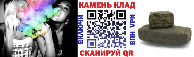 Цена Егорьевск Кодеин  Гашиш  АМФ  МАРИХУАНА  СК  Кокаин 