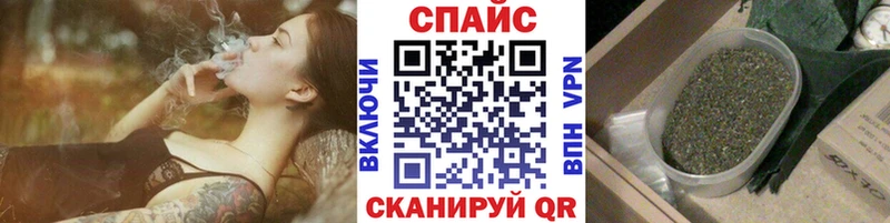 наркотики  Егорьевск  OMG ТОР  Бутират Butirat 
