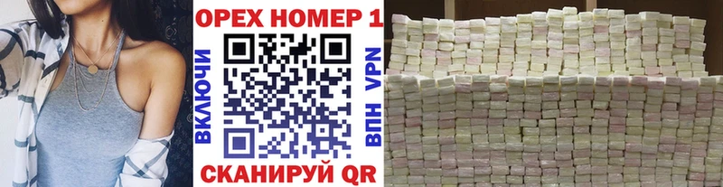 ОМГ ОМГ ONION Егорьевск Cocaine Эквадор