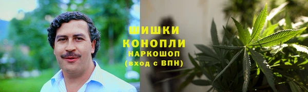 бутик Алзамай