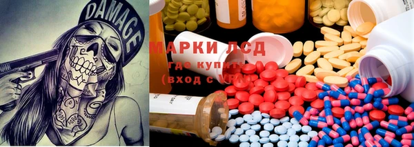 MDMA Premium VHQ Абдулино