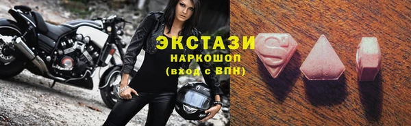 бутик Алзамай