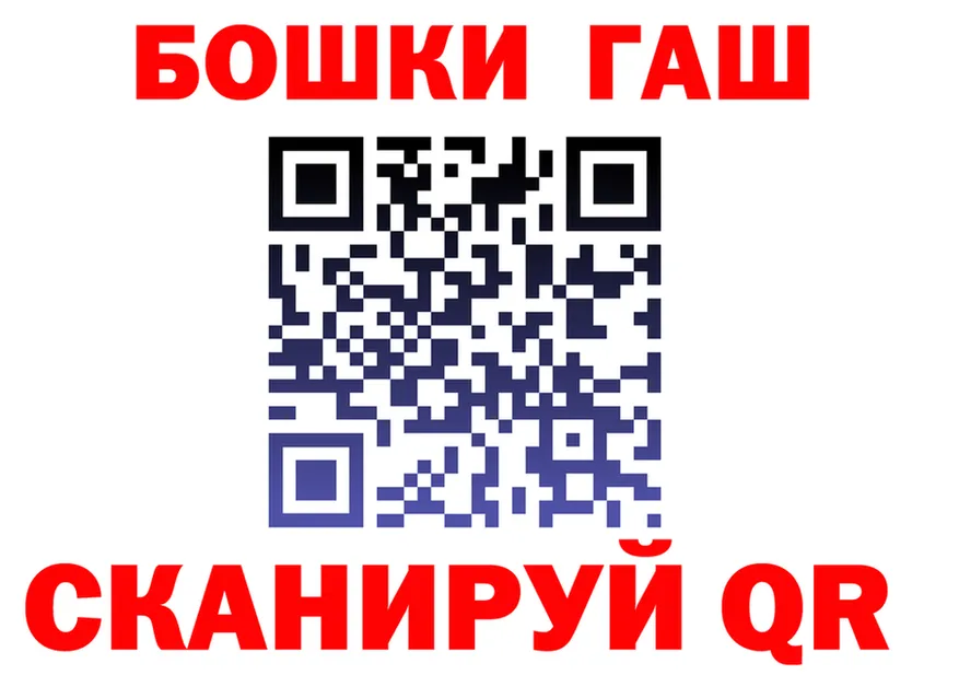 APVP СК КРИС рабочий сайт это МЕГА Егорьевск
