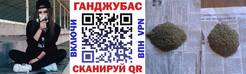 ОМГ ОМГ ссылки  как найти   Егорьевск  МАРИХУАНА ГИДРОПОН 